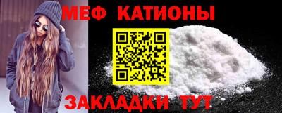 мескалин Дмитров