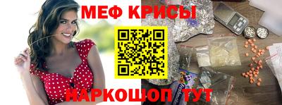скорость Добрянка