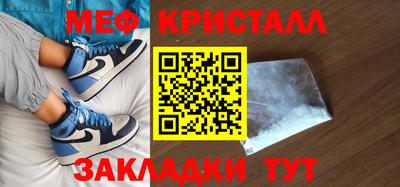 скорость Добрянка