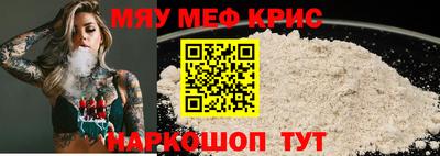 скорость Добрянка