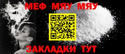 скорость Долгопрудный