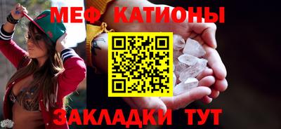 скорость Добрянка