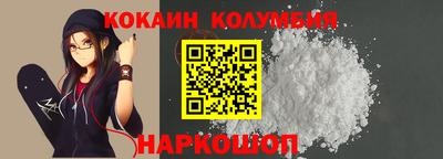 мескалин Дмитров