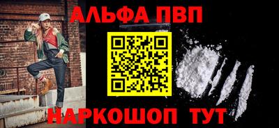 скорость Долгопрудный