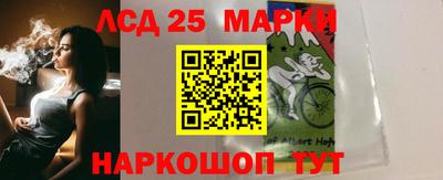 мескалин Дмитров