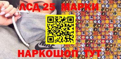 скорость Долгопрудный