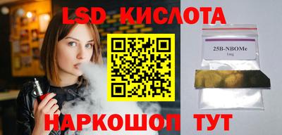 скорость Долгопрудный
