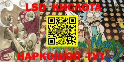 скорость Долгопрудный