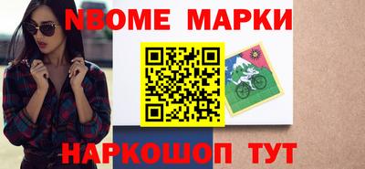 скорость Долгопрудный