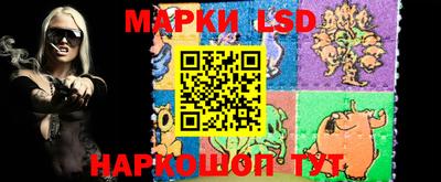 скорость Добрянка