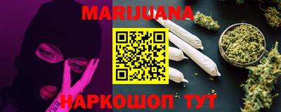 скорость Добрянка