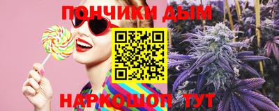 скорость Добрянка