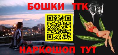скорость Добрянка