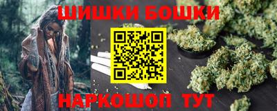 мескалин Дмитров