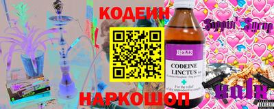мескалин Дмитров