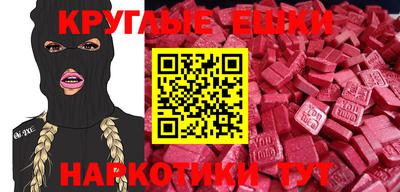 мескалин Дмитров