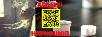 мескалин Дмитров