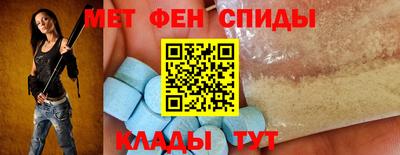 скорость Долгопрудный