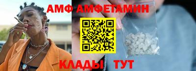скорость Долгопрудный