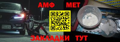 мескалин Дмитров
