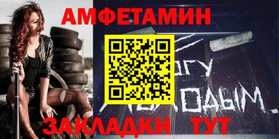 мескалин Дмитров