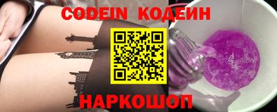 мескалин Дмитров