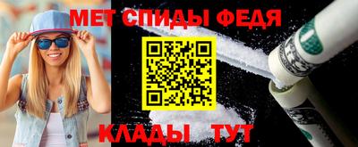 мескалин Дмитров
