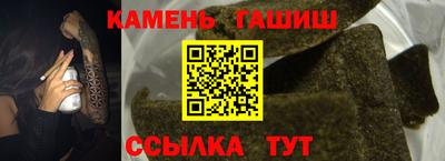 мескалин Дмитров