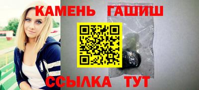 мескалин Дмитров