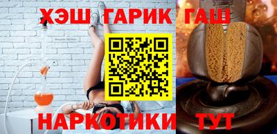 скорость Добрянка