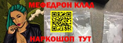скорость Добрянка