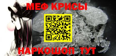 скорость Долгопрудный
