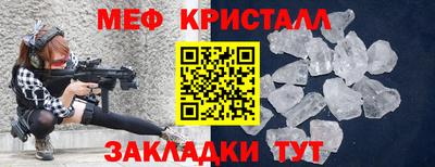 скорость Добрянка